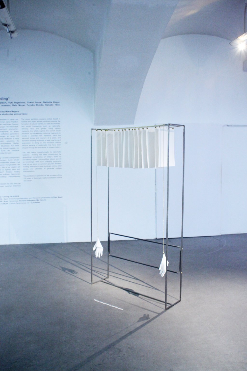 Nathalie Koger, “La sauvegarde”, 2016, exhibition view, das weisse haus. Photo: eSeL @Koger, Bildrecht, Vienna 2025.